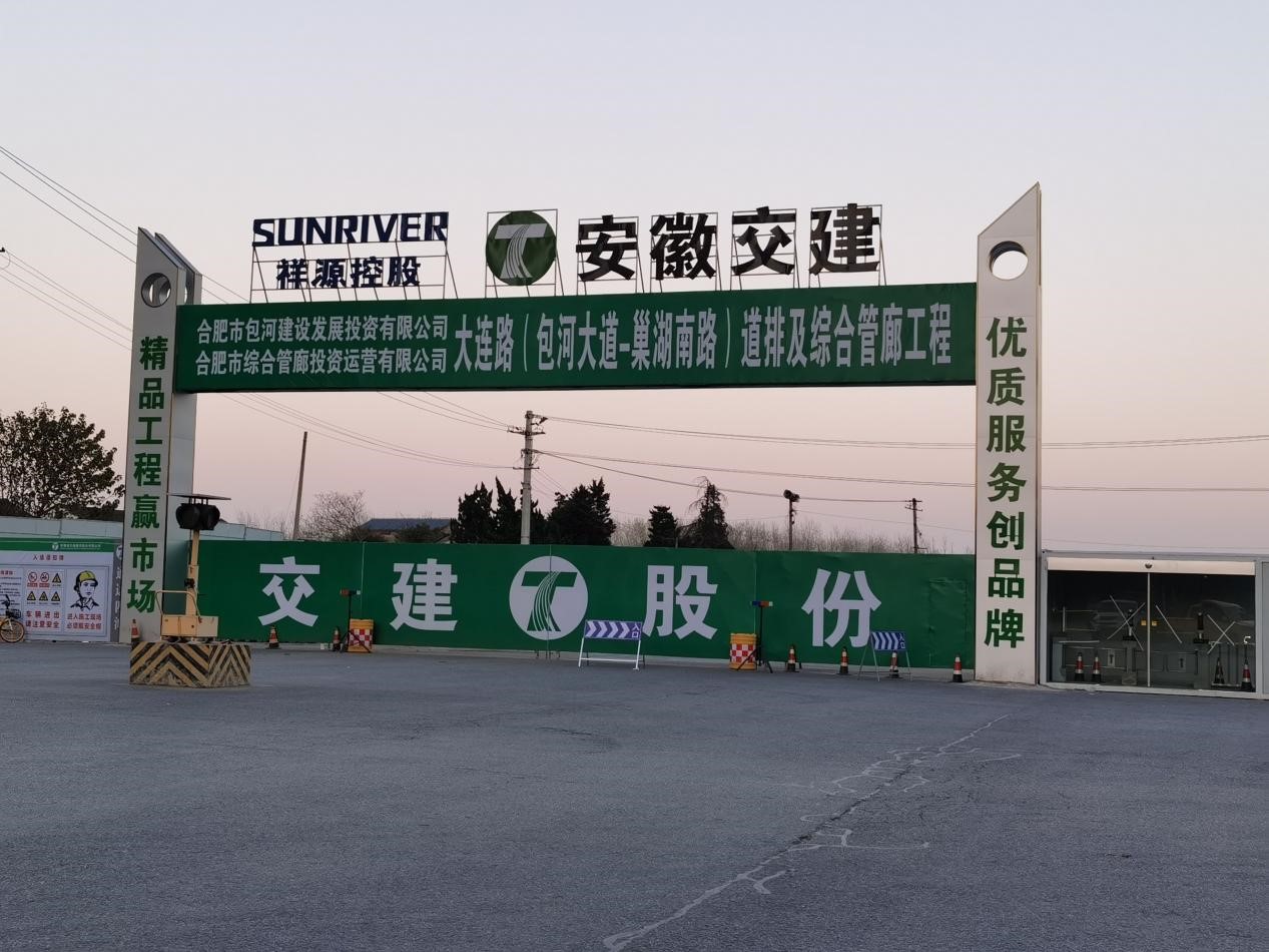首页| PP电子游戏中国区官方网站