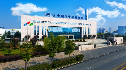 首页| PP电子游戏中国区官方网站