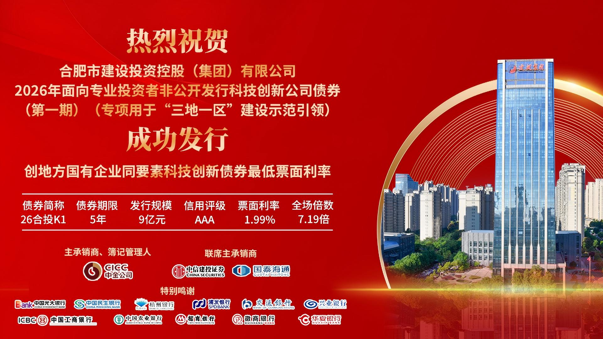 首页| PP电子游戏中国区官方网站