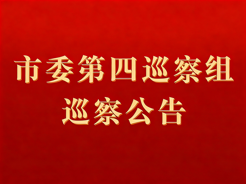 首页| PP电子游戏中国区官方网站
