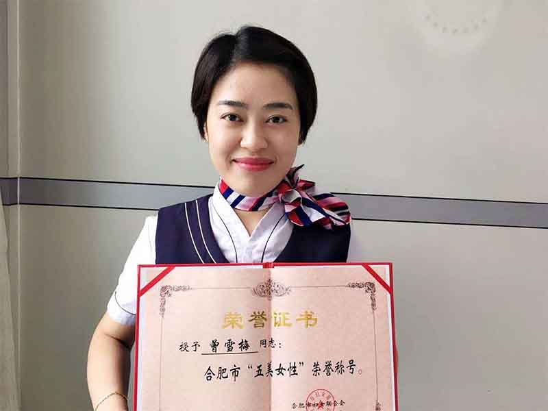 首页| PP电子游戏中国区官方网站