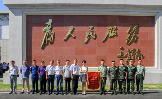 首页| PP电子游戏中国区官方网站