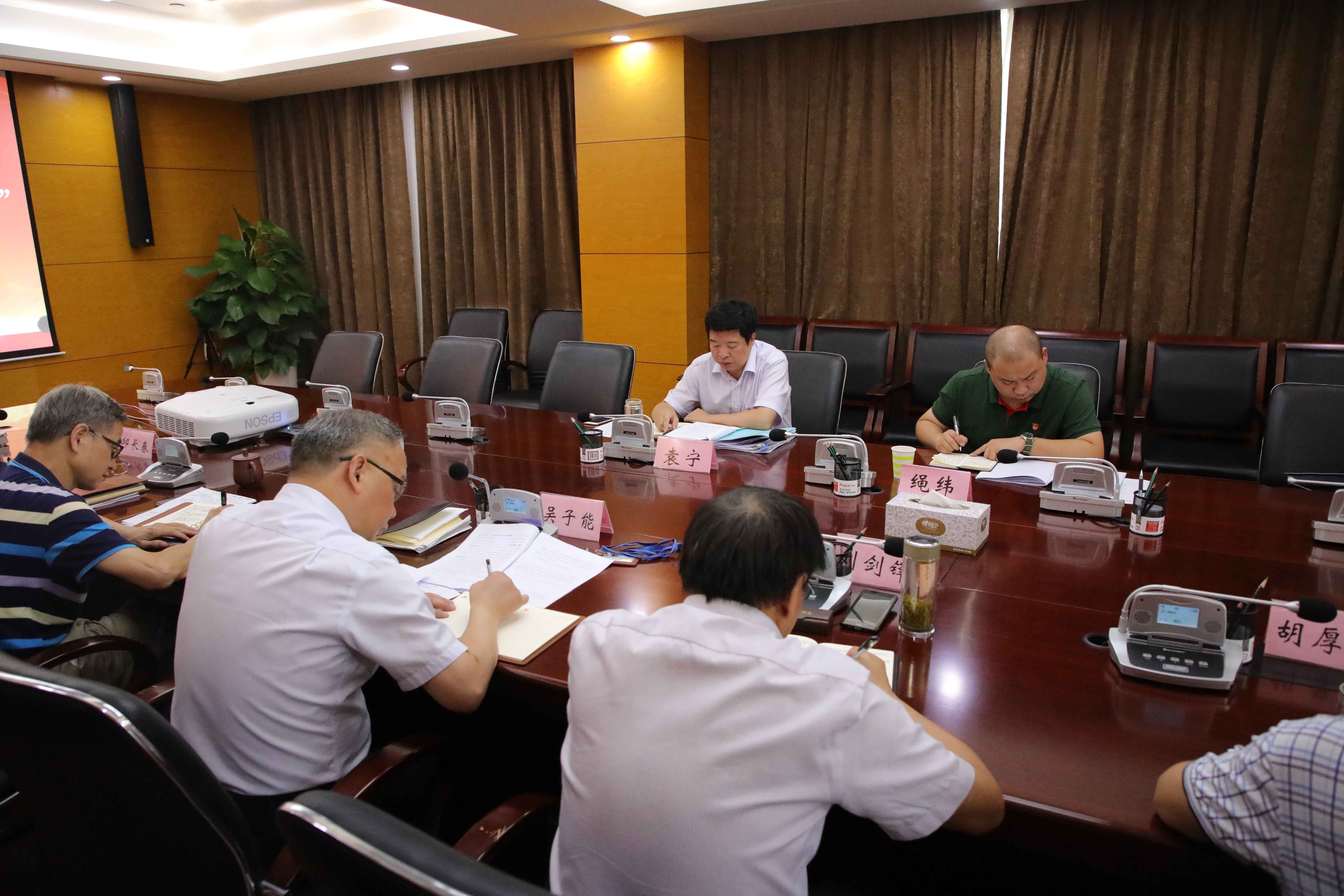 首页| PP电子游戏中国区官方网站