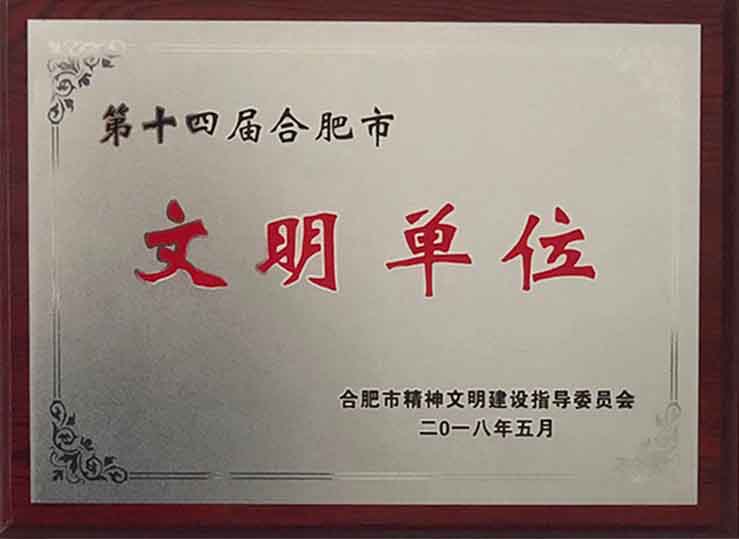 首页| PP电子游戏中国区官方网站