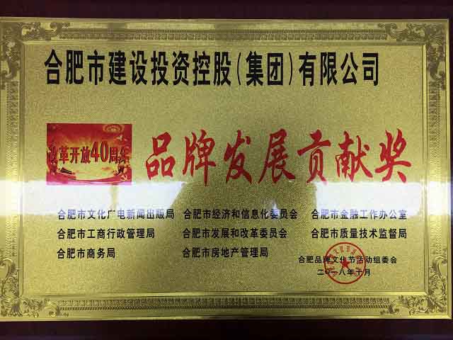 首页| PP电子游戏中国区官方网站