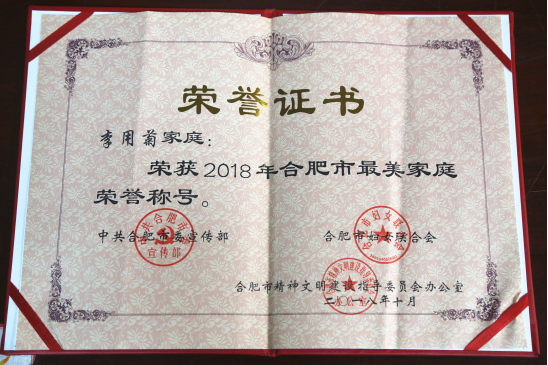 首页| PP电子游戏中国区官方网站