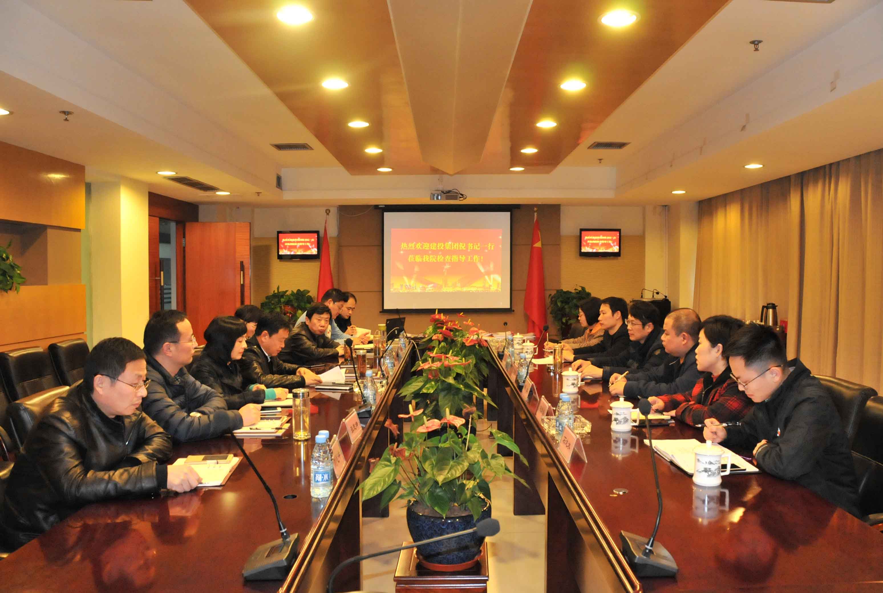 首页| PP电子游戏中国区官方网站
