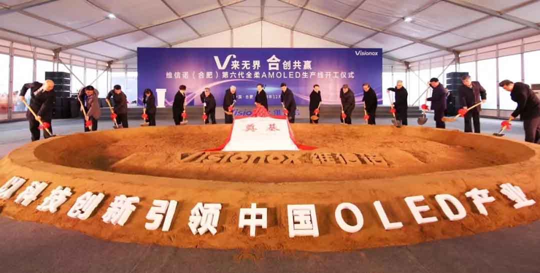 首页| PP电子游戏中国区官方网站
