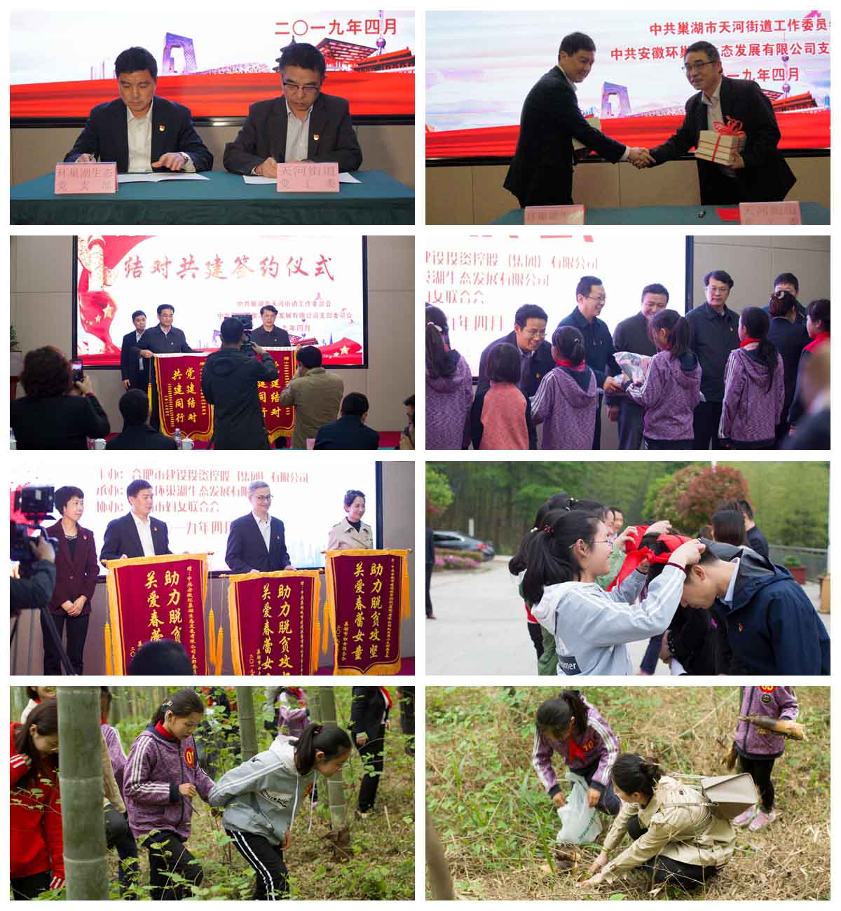 首页| PP电子游戏中国区官方网站