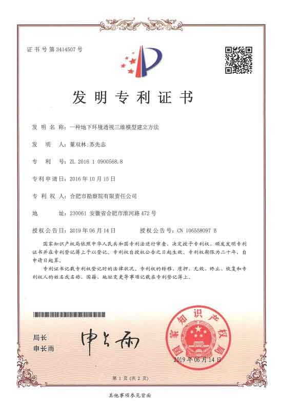 首页| PP电子游戏中国区官方网站