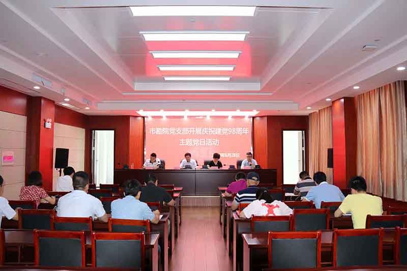 首页| PP电子游戏中国区官方网站