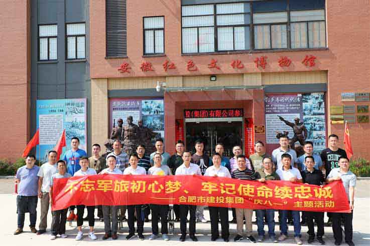 首页| PP电子游戏中国区官方网站