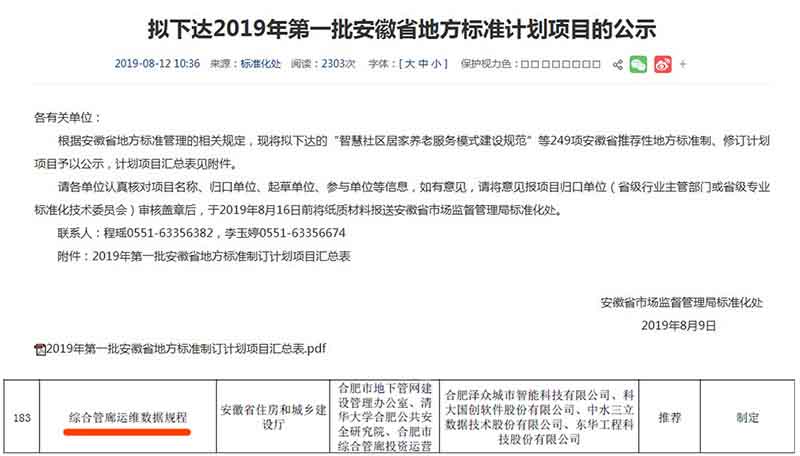 首页| PP电子游戏中国区官方网站