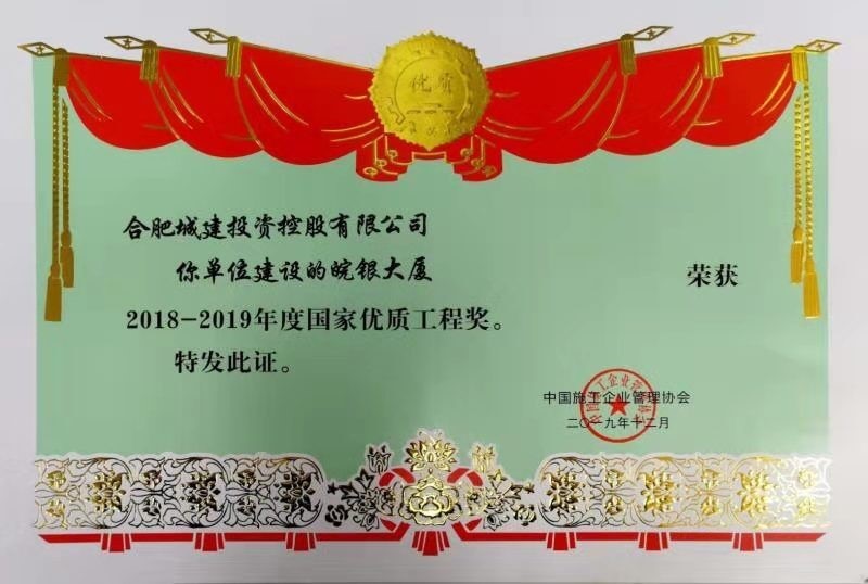 首页| PP电子游戏中国区官方网站