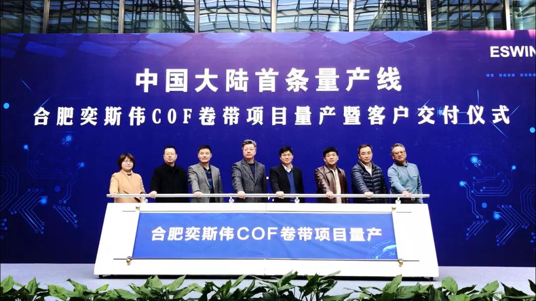 首页| PP电子游戏中国区官方网站