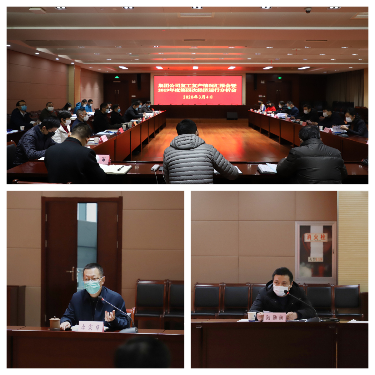 首页| PP电子游戏中国区官方网站
