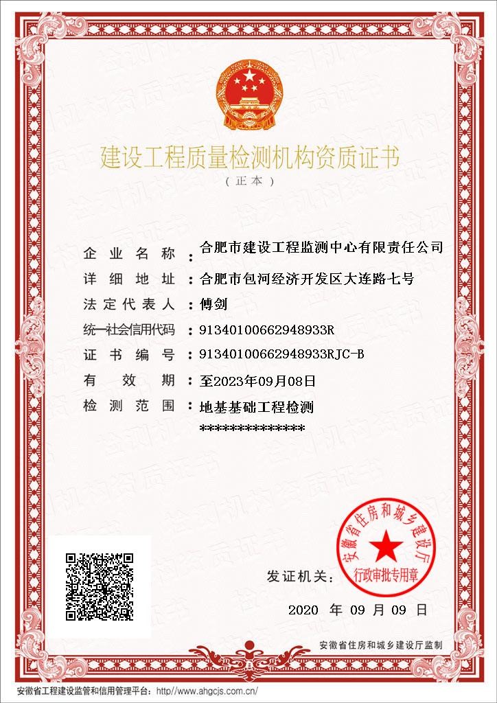 首页| PP电子游戏中国区官方网站