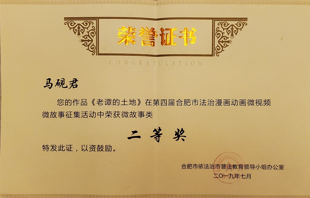 首页| PP电子游戏中国区官方网站