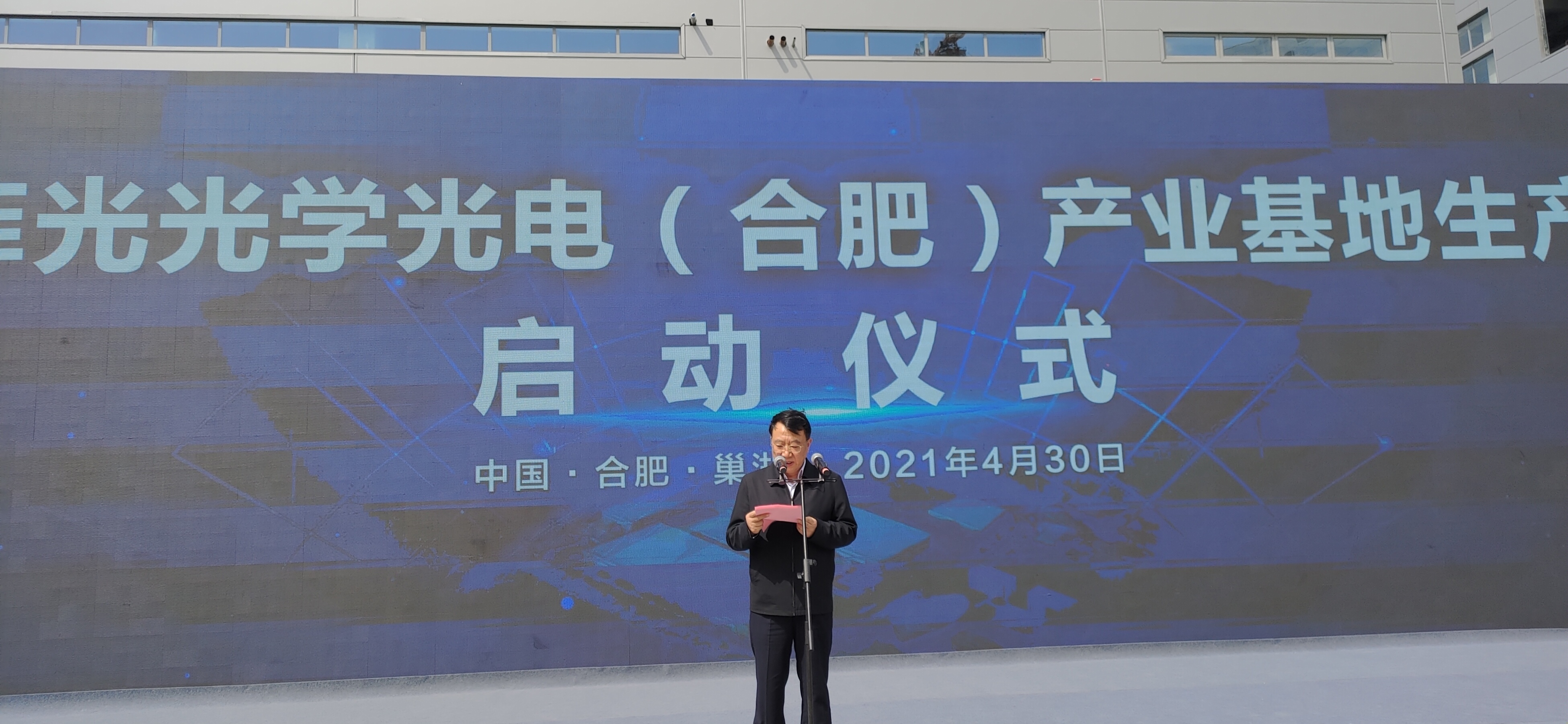 首页| PP电子游戏中国区官方网站