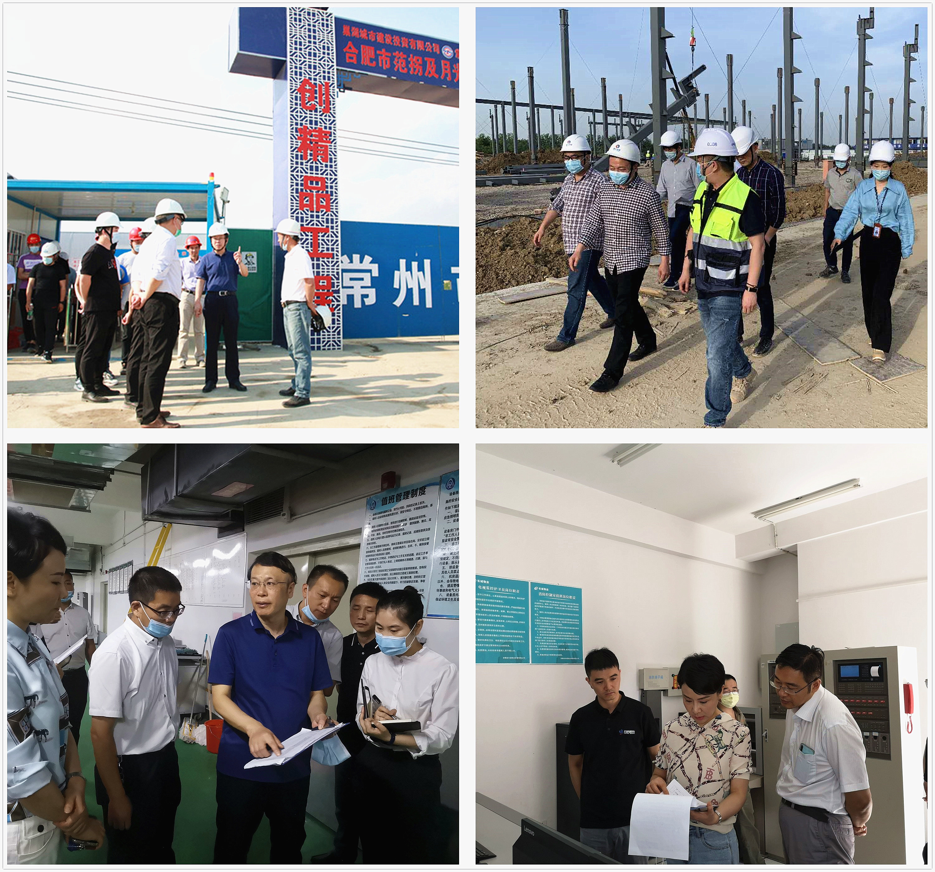 首页| PP电子游戏中国区官方网站