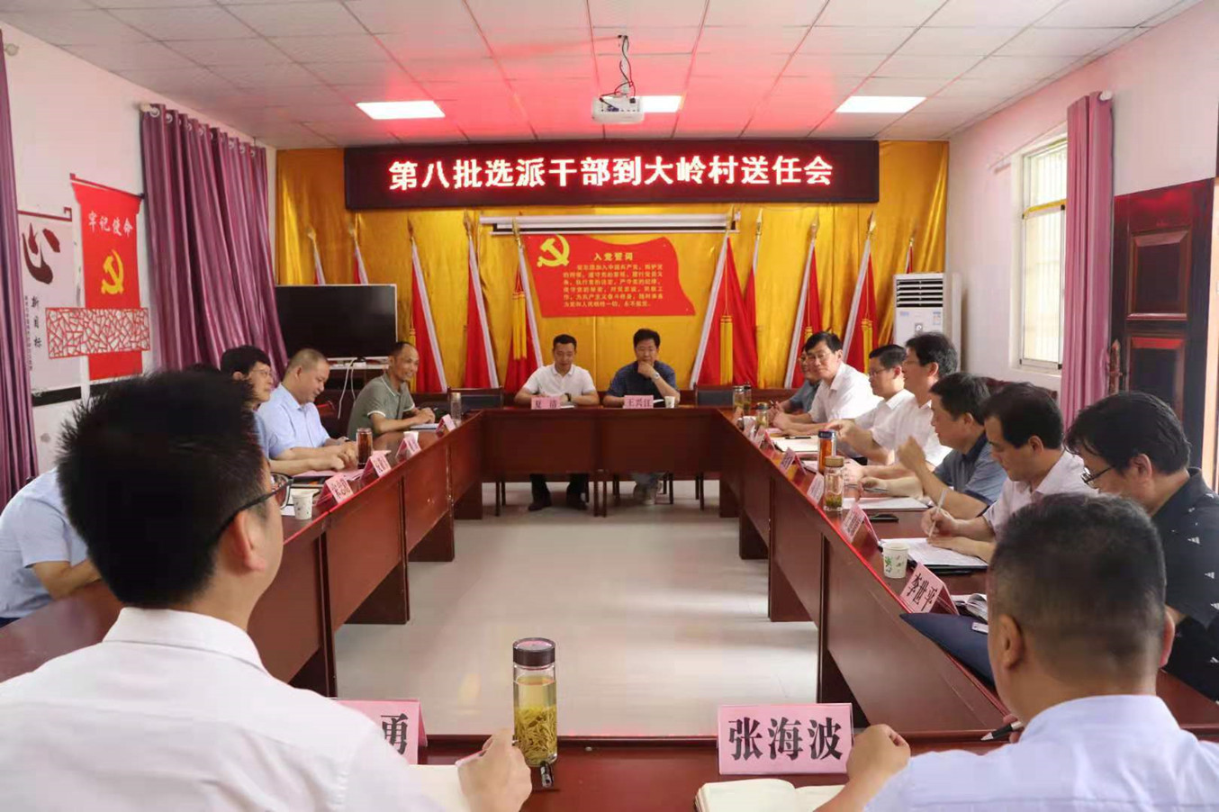 首页| PP电子游戏中国区官方网站