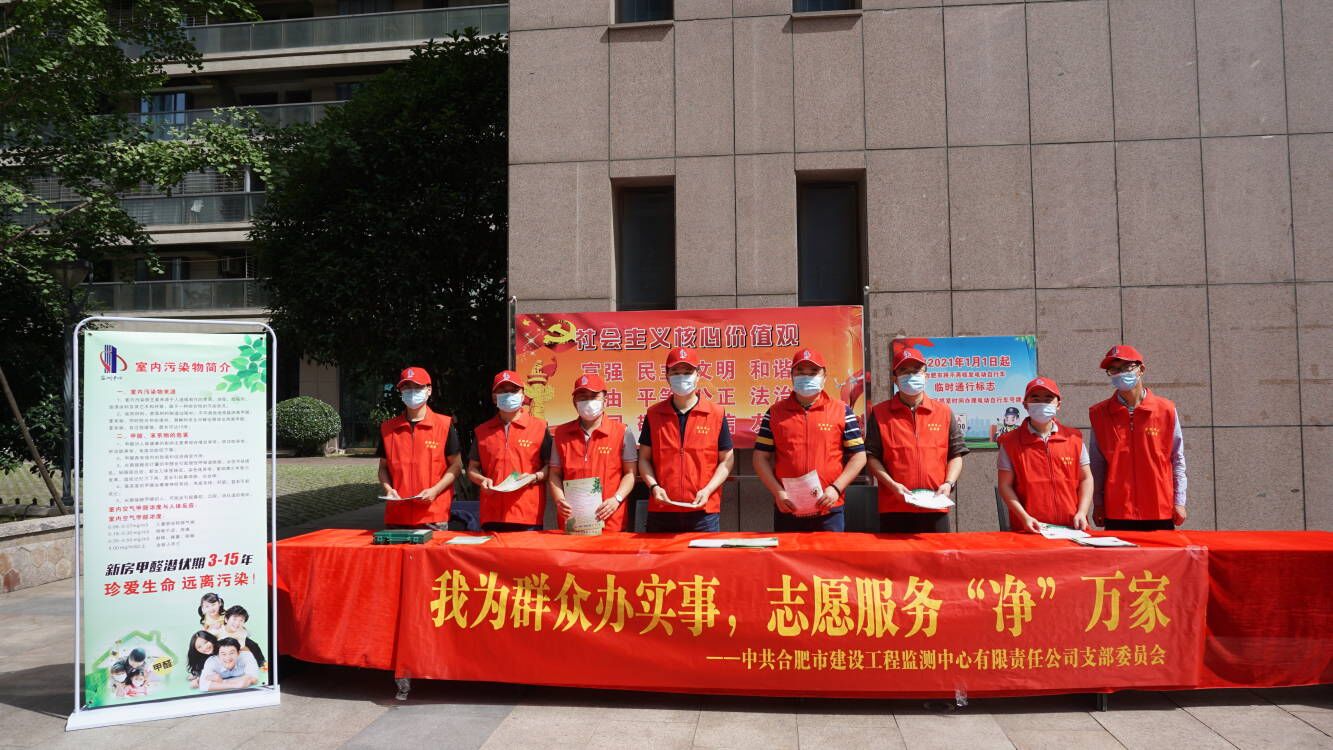首页| PP电子游戏中国区官方网站