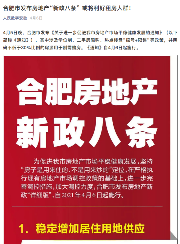 首页| PP电子游戏中国区官方网站