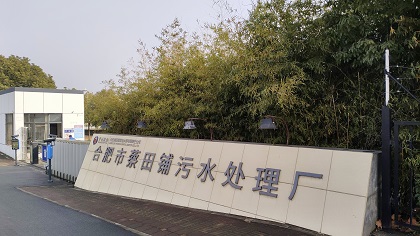 首页| PP电子游戏中国区官方网站