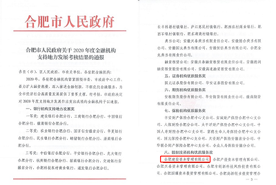 首页| PP电子游戏中国区官方网站