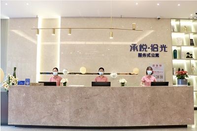 首页| PP电子游戏中国区官方网站