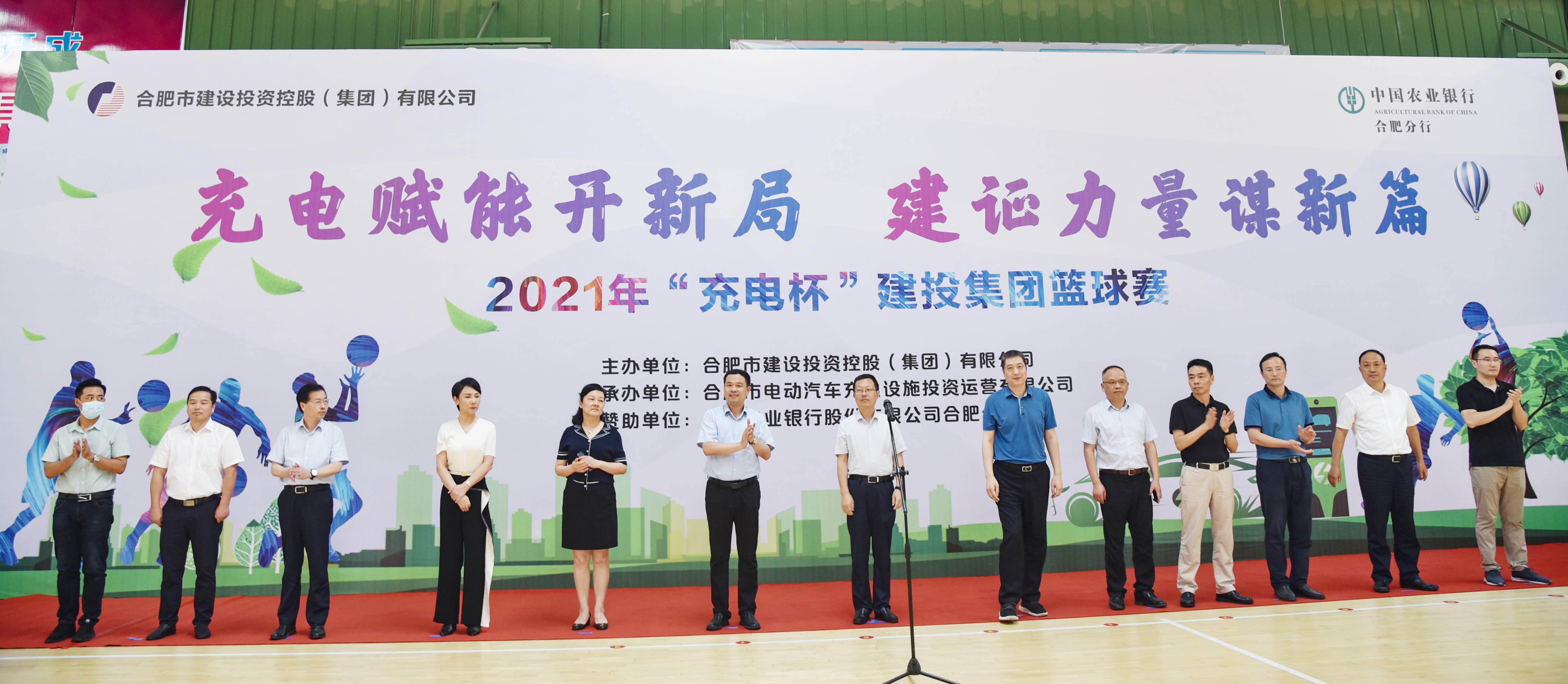首页| PP电子游戏中国区官方网站
