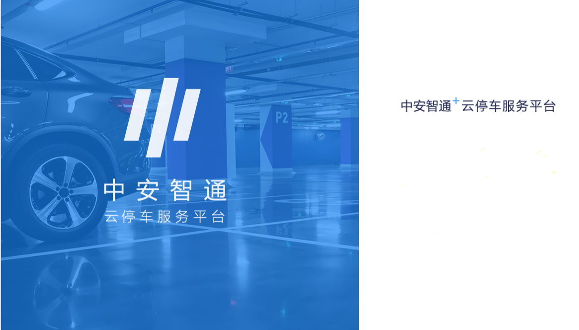 首页| PP电子游戏中国区官方网站