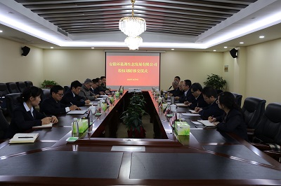 首页| PP电子游戏中国区官方网站