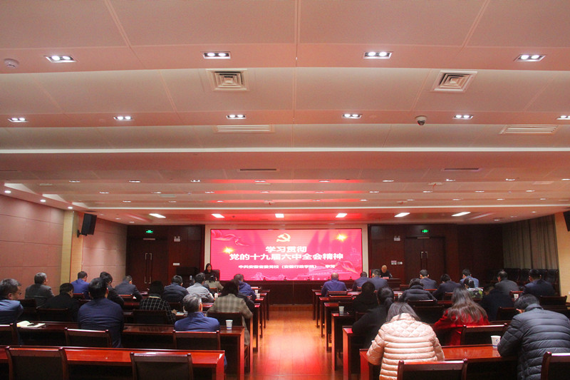 首页| PP电子游戏中国区官方网站