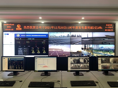 首页| PP电子游戏中国区官方网站