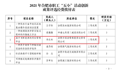 首页| PP电子游戏中国区官方网站