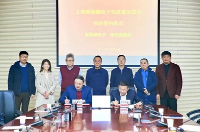 首页| PP电子游戏中国区官方网站