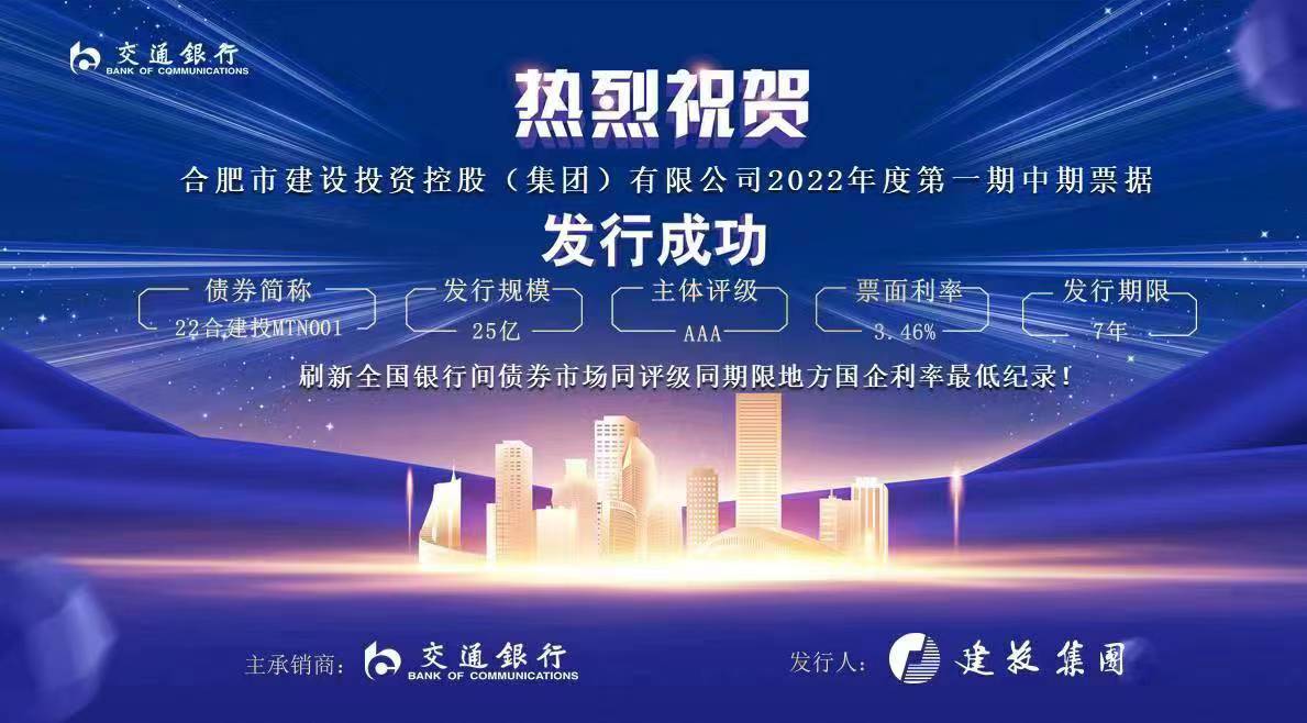 首页| PP电子游戏中国区官方网站