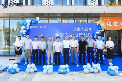 首页| PP电子游戏中国区官方网站