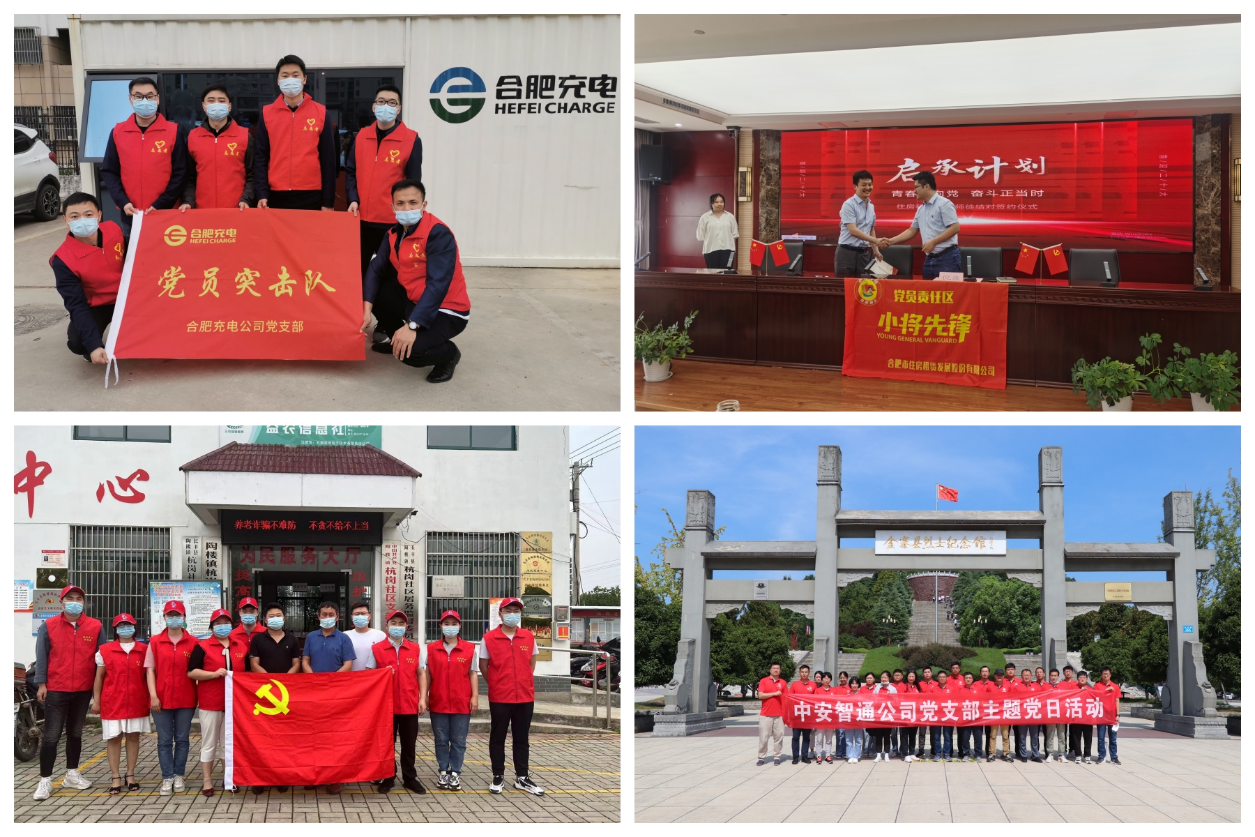 首页| PP电子游戏中国区官方网站