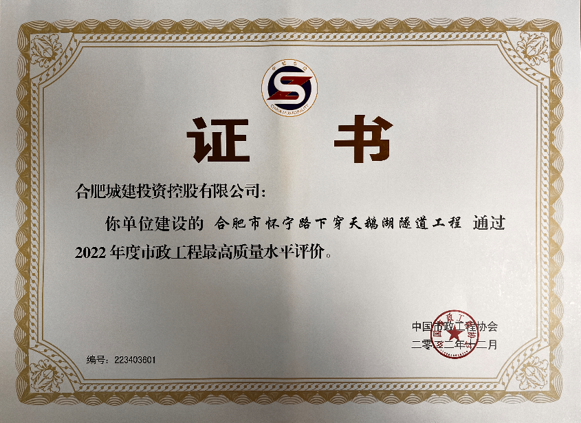 首页| PP电子游戏中国区官方网站