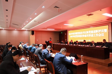 首页| PP电子游戏中国区官方网站