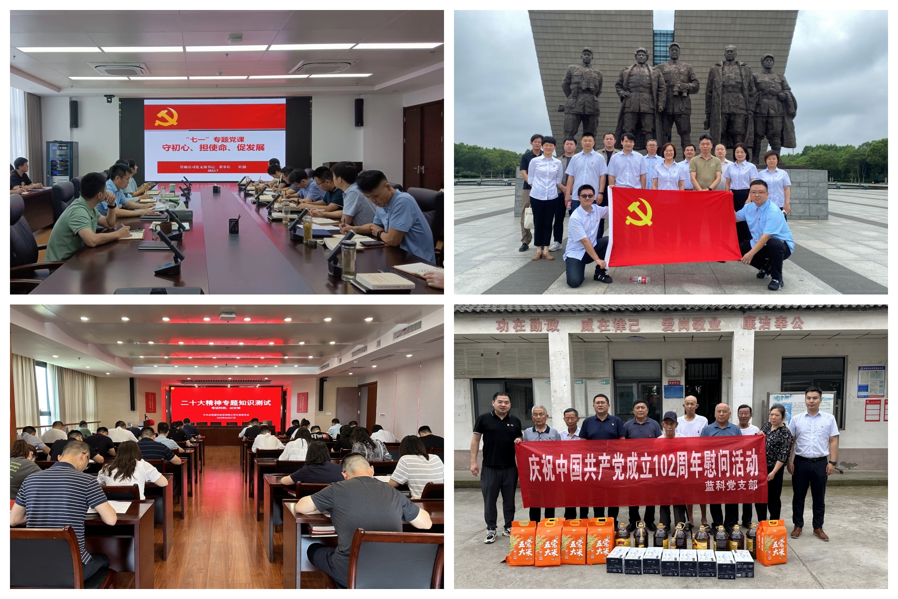 首页| PP电子游戏中国区官方网站