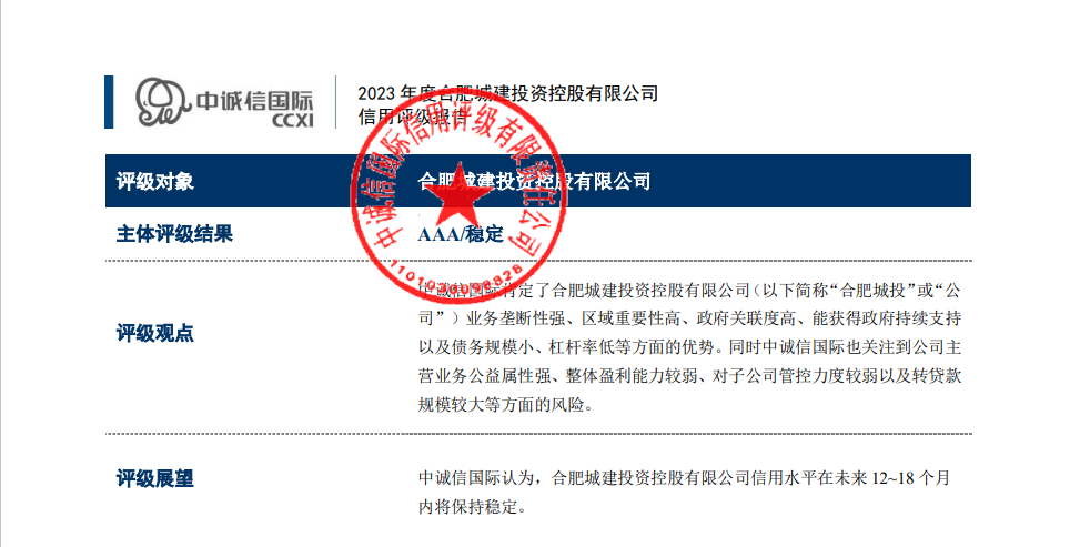 首页| PP电子游戏中国区官方网站