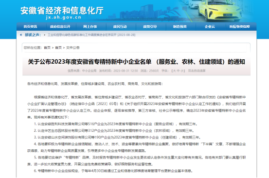 首页| PP电子游戏中国区官方网站