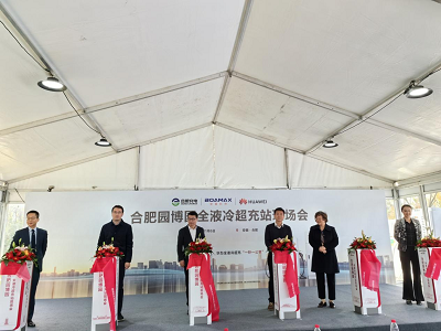 首页| PP电子游戏中国区官方网站