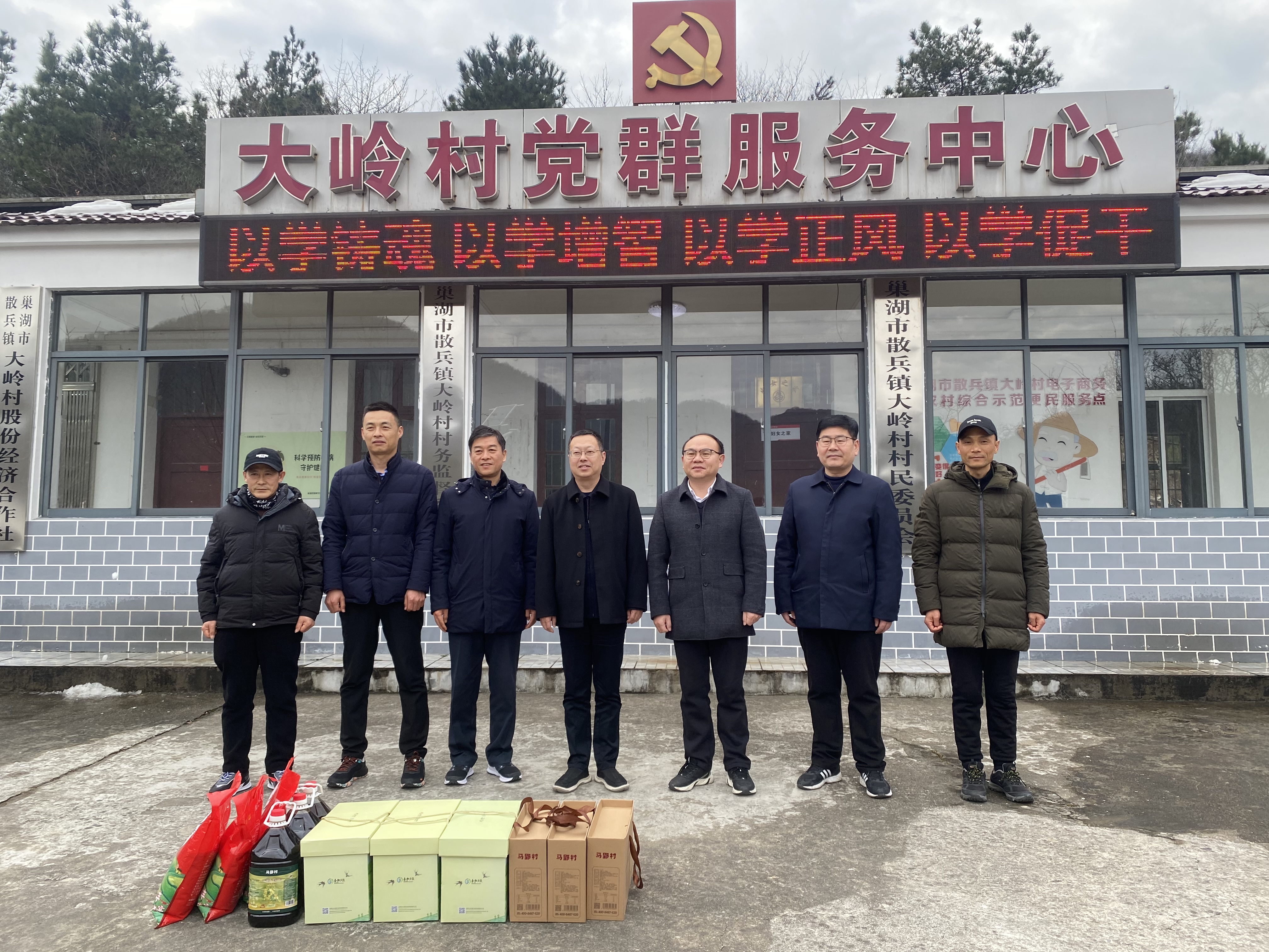 首页| PP电子游戏中国区官方网站