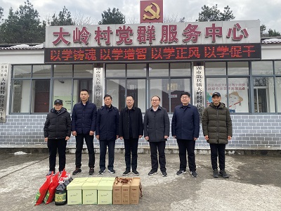 首页| PP电子游戏中国区官方网站