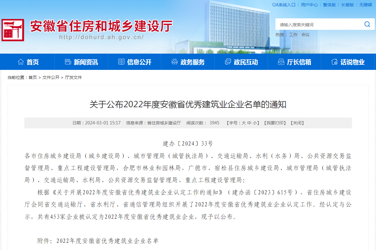 首页| PP电子游戏中国区官方网站