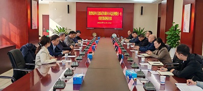 首页| PP电子游戏中国区官方网站